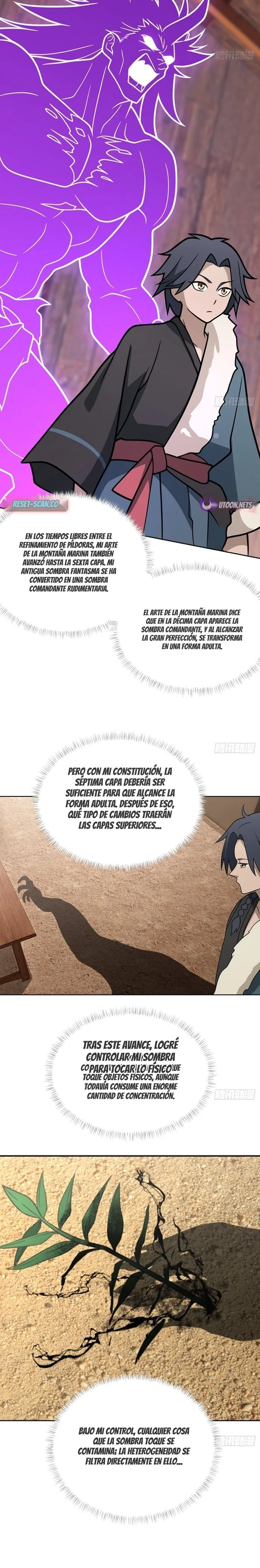 Ascensión del Emperador de la Calamidad Capitulo 24 página 7