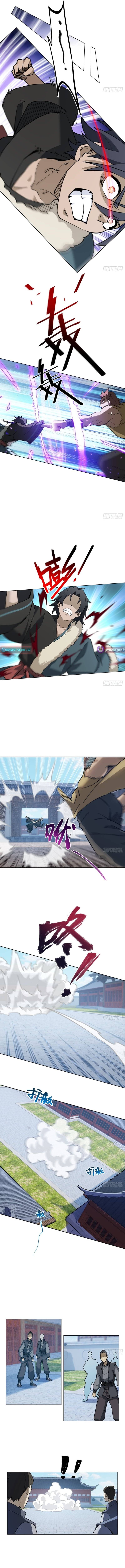 Ascensión del Emperador de la Calamidad Capitulo 32 página 3