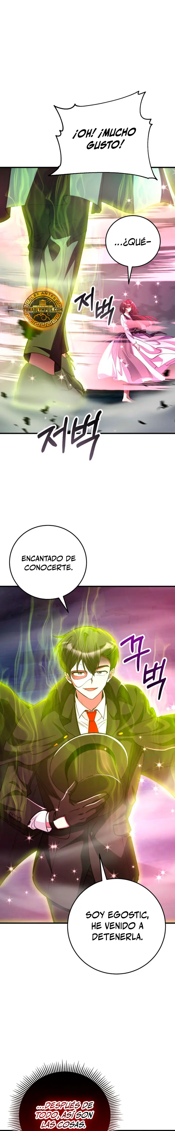 Me convertí en el villano con el que la heroína está obsesionada. Capitulo 50 página 15