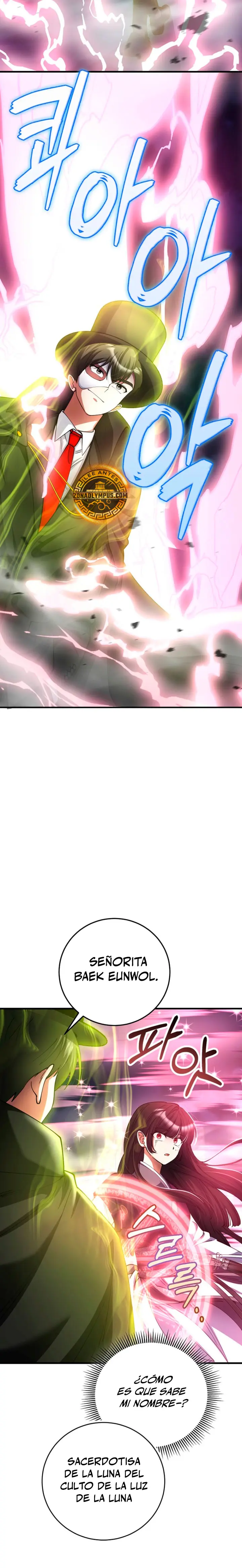 Me convertí en el villano con el que la heroína está obsesionada. Capitulo 50 página 19