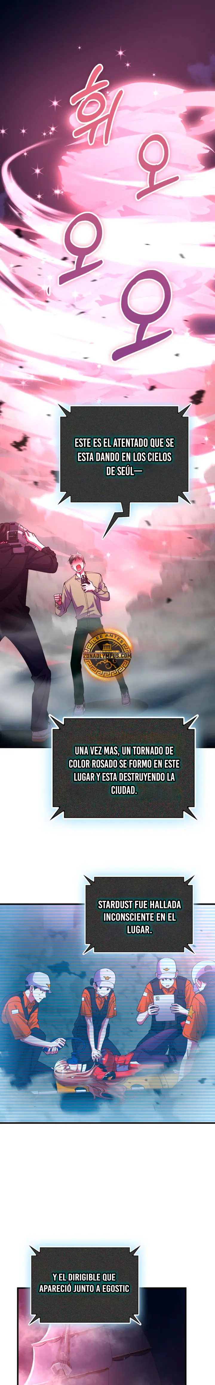Me convertí en el villano con el que la heroína está obsesionada. Capitulo 51 página 2