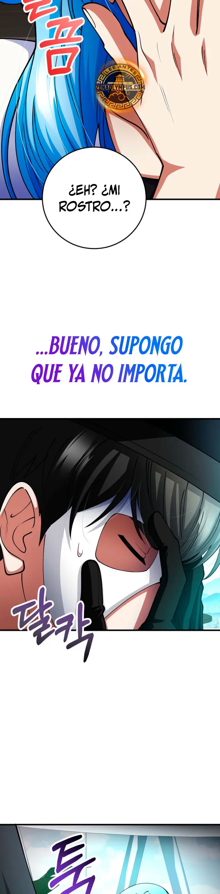 Me convertí en el villano con el que la heroína está obsesionada. Capitulo 51 página 27