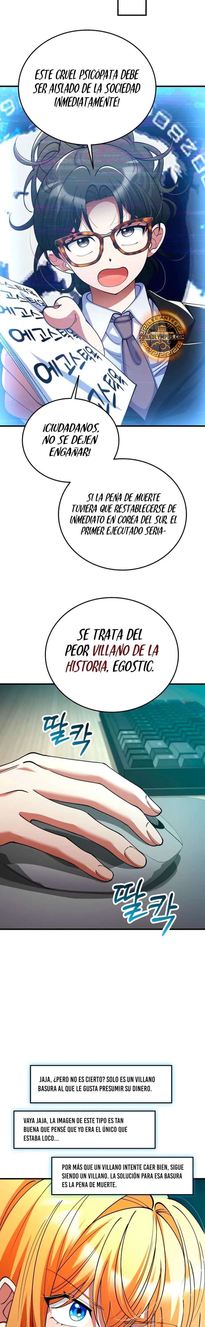 Me convertí en el villano con el que la heroína está obsesionada. Capitulo 54 página 17