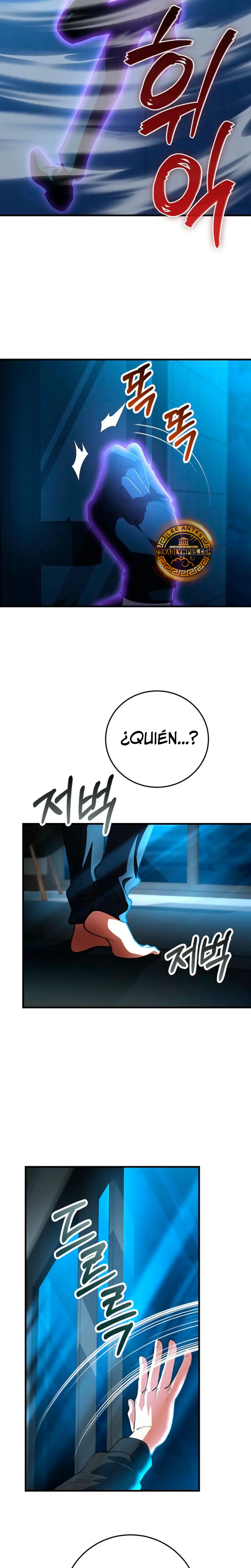 Me convertí en el villano con el que la heroína está obsesionada. Capitulo 54 página 26