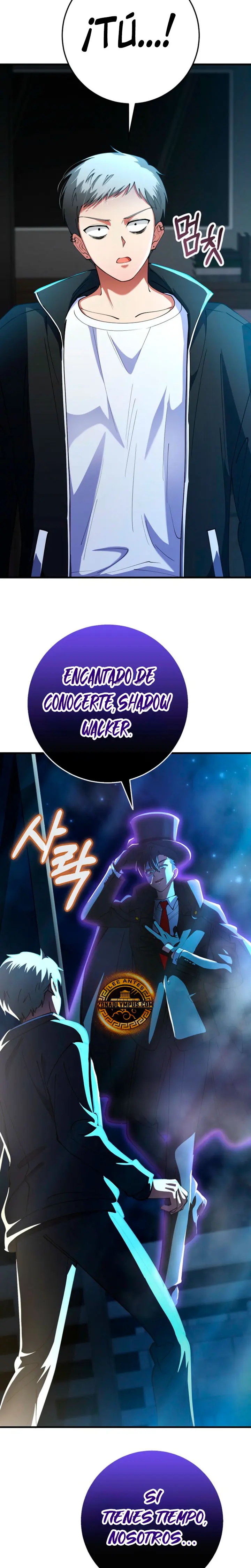 Me convertí en el villano con el que la heroína está obsesionada. Capitulo 54 página 27