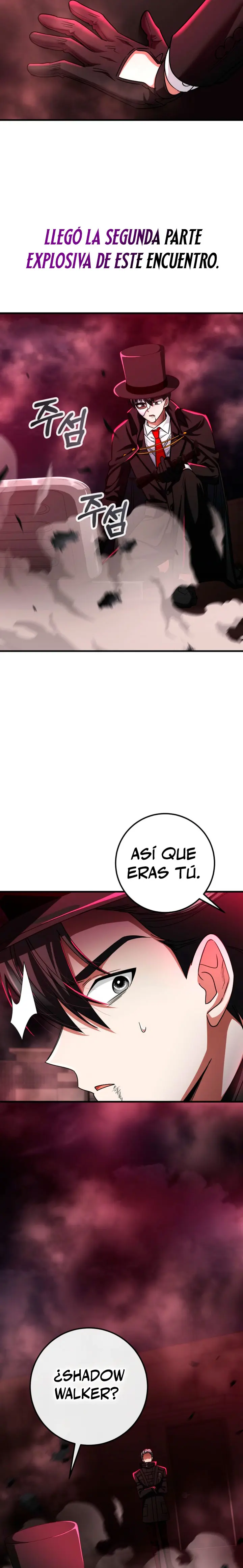 Me convertí en el villano con el que la heroína está obsesionada. Capitulo 58 página 7