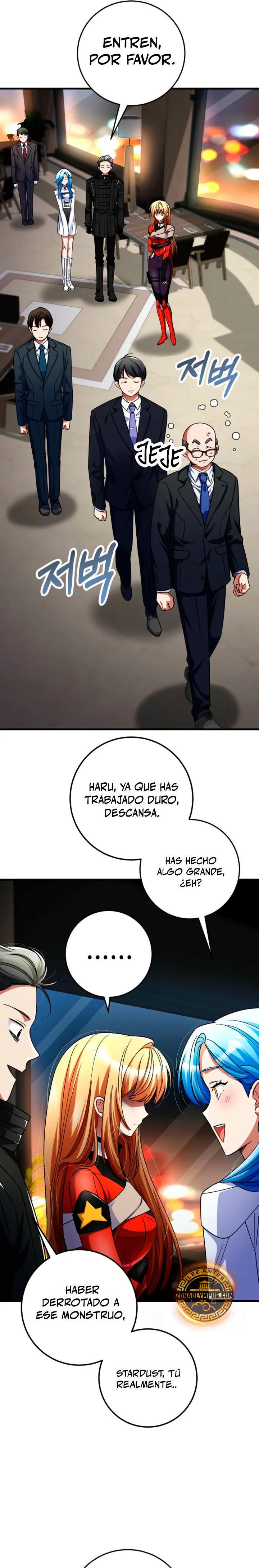 Me convertí en el villano con el que la heroína está obsesionada. Capitulo 58 página 14