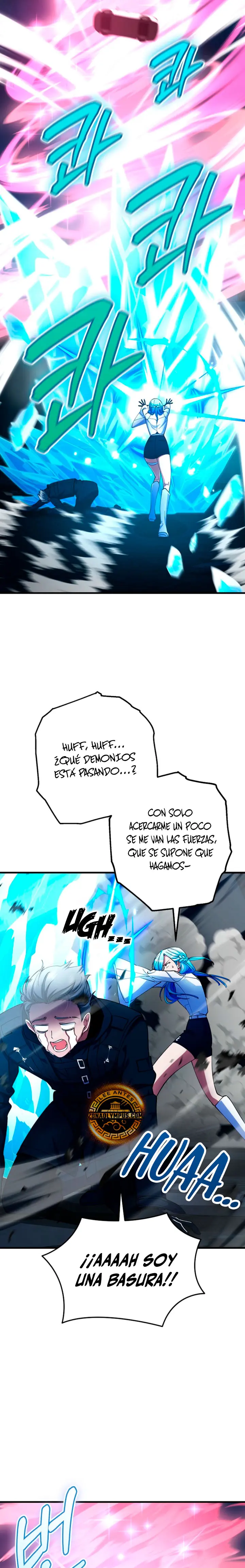 Me convertí en el villano con el que la heroína está obsesionada. Capitulo 48 página 8