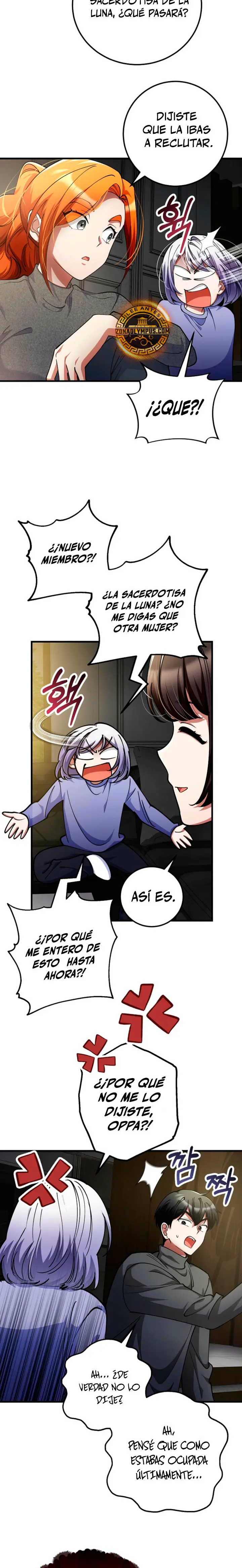 Me convertí en el villano con el que la heroína está obsesionada. Capitulo 48 página 16
