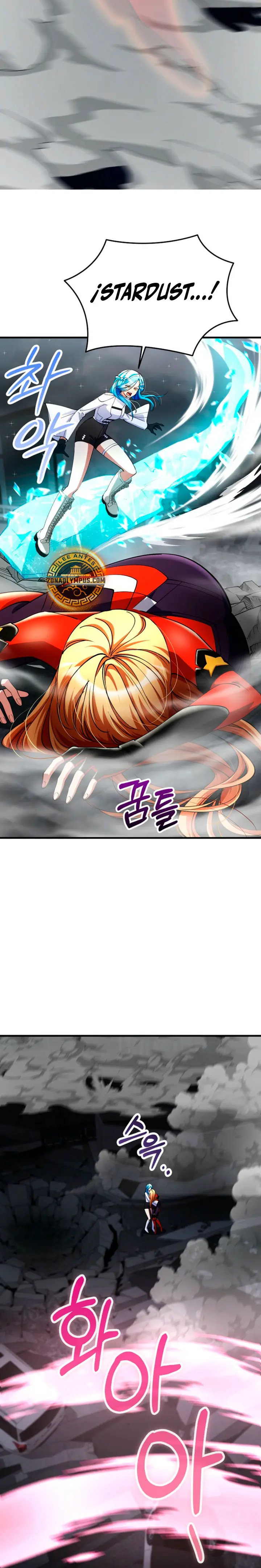 Me convertí en el villano con el que la heroína está obsesionada. Capitulo 48 página 27