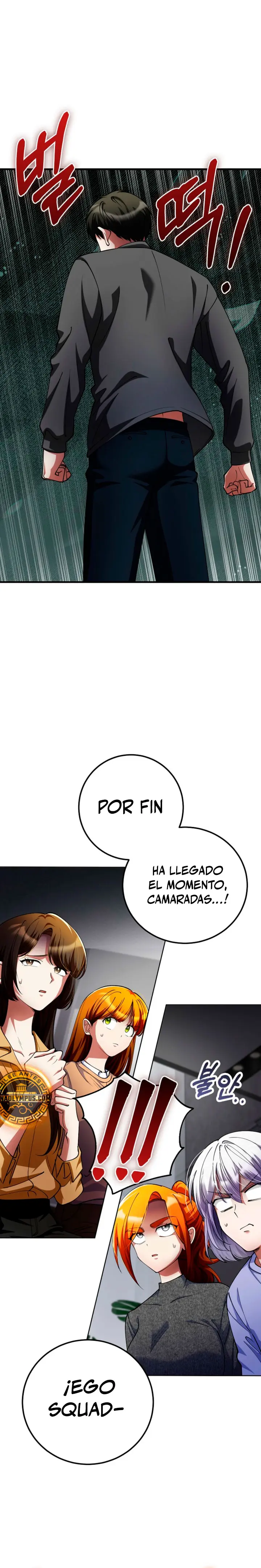 Me convertí en el villano con el que la heroína está obsesionada. Capitulo 48 página 31