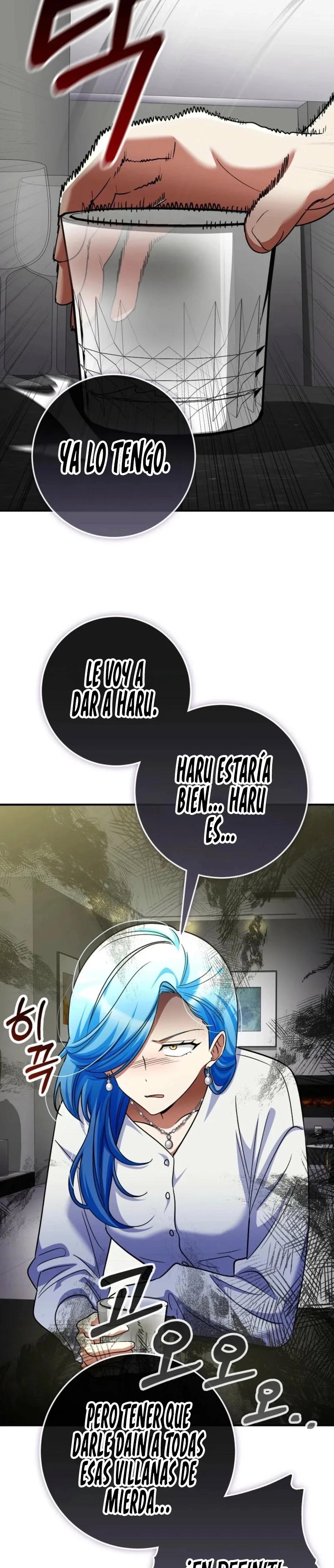 Me convertí en el villano con el que la heroína está obsesionada. Capitulo 59 página 21