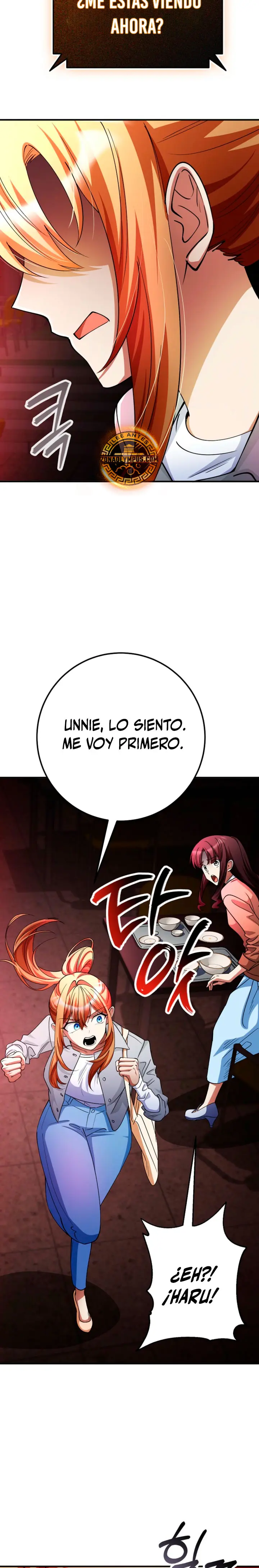 Me convertí en el villano con el que la heroína está obsesionada. Capitulo 56 página 11