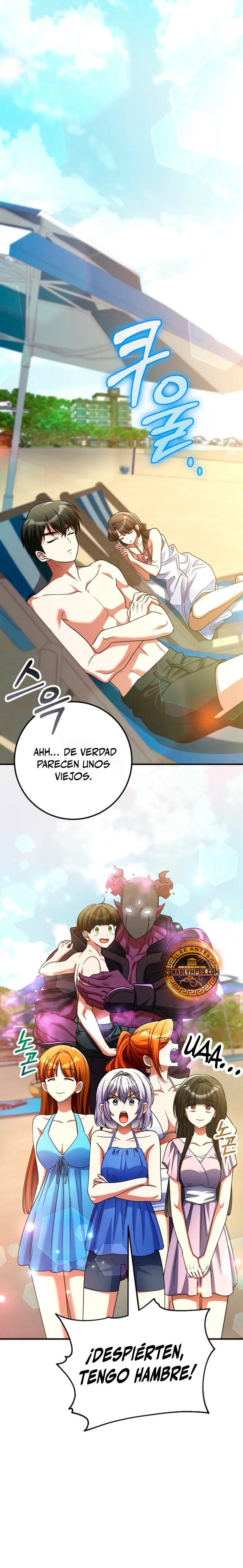 Me convertí en el villano con el que la heroína está obsesionada. Capitulo 60 página 2