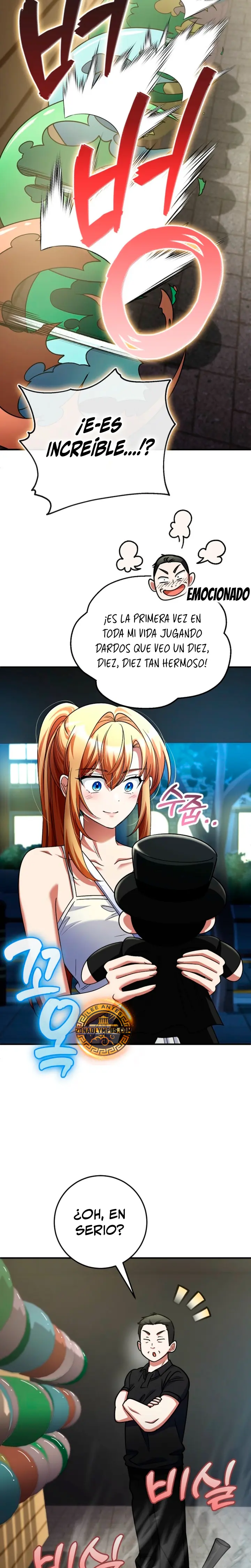 Me convertí en el villano con el que la heroína está obsesionada. Capitulo 60 página 11