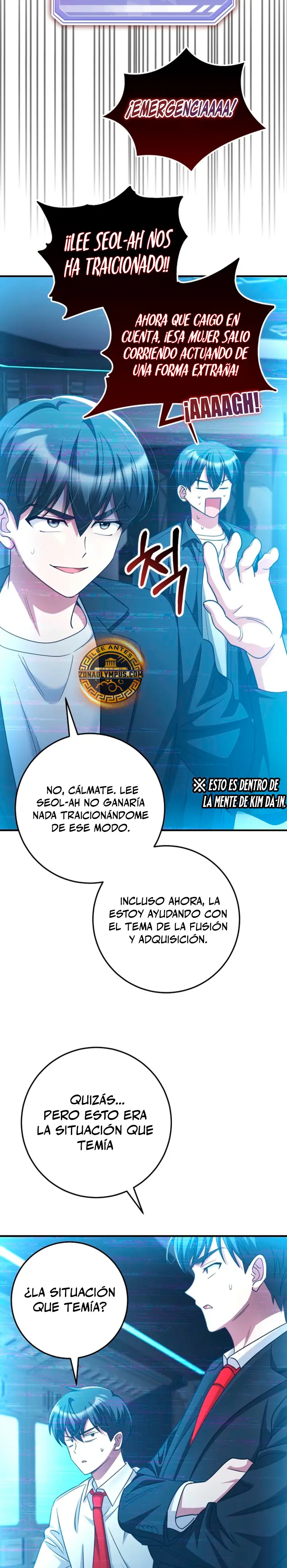 Me convertí en el villano con el que la heroína está obsesionada. Capitulo 60 página 27
