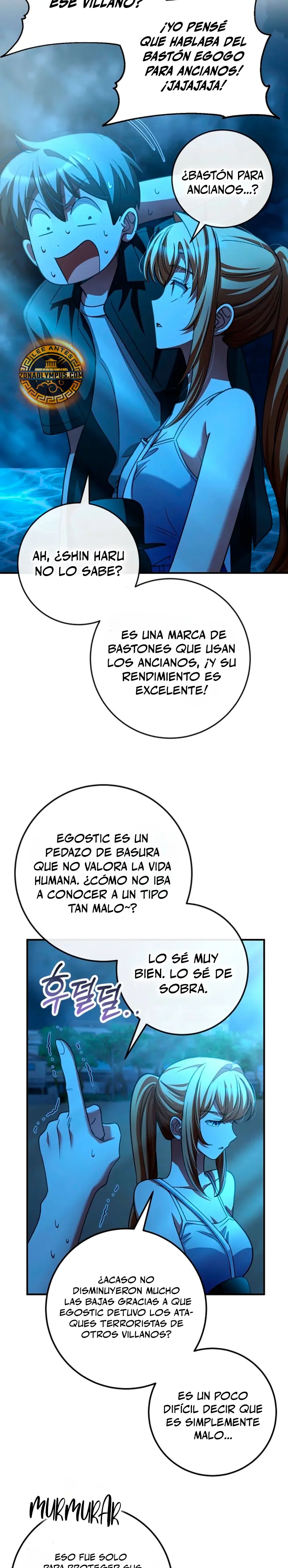 Me convertí en el villano con el que la heroína está obsesionada. Capitulo 60 página 29