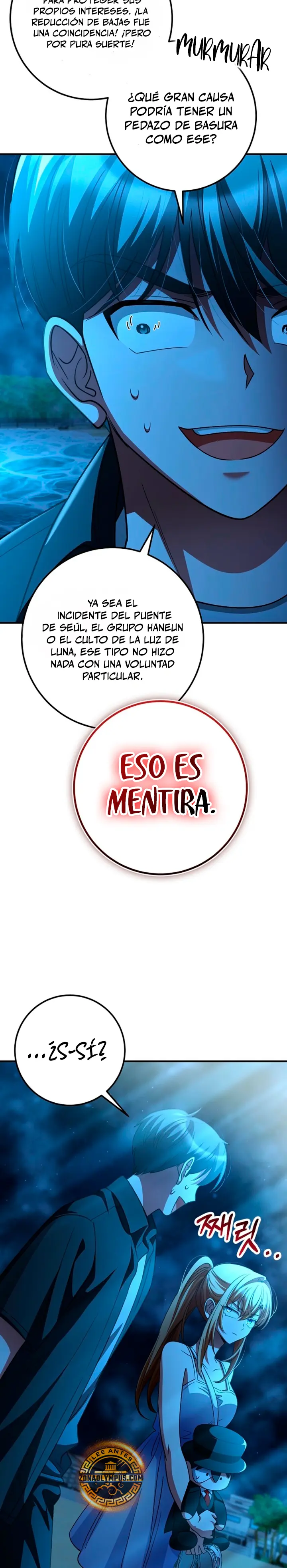Me convertí en el villano con el que la heroína está obsesionada. Capitulo 60 página 30
