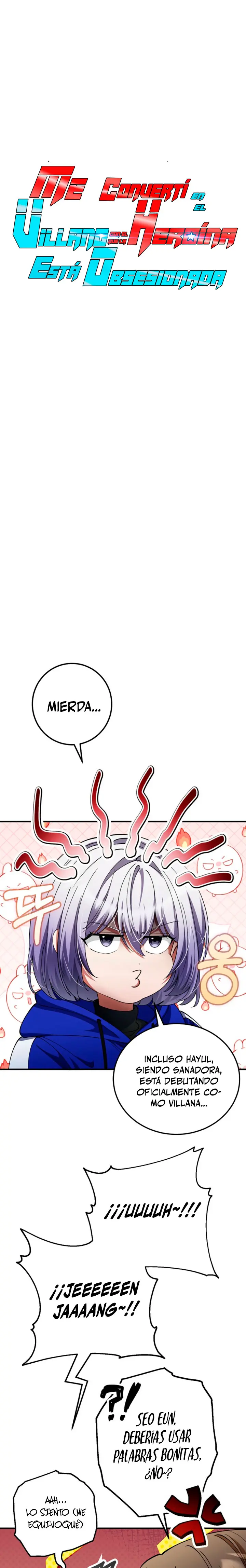 Me convertí en el villano con el que la heroína está obsesionada. Capitulo 49 página 10