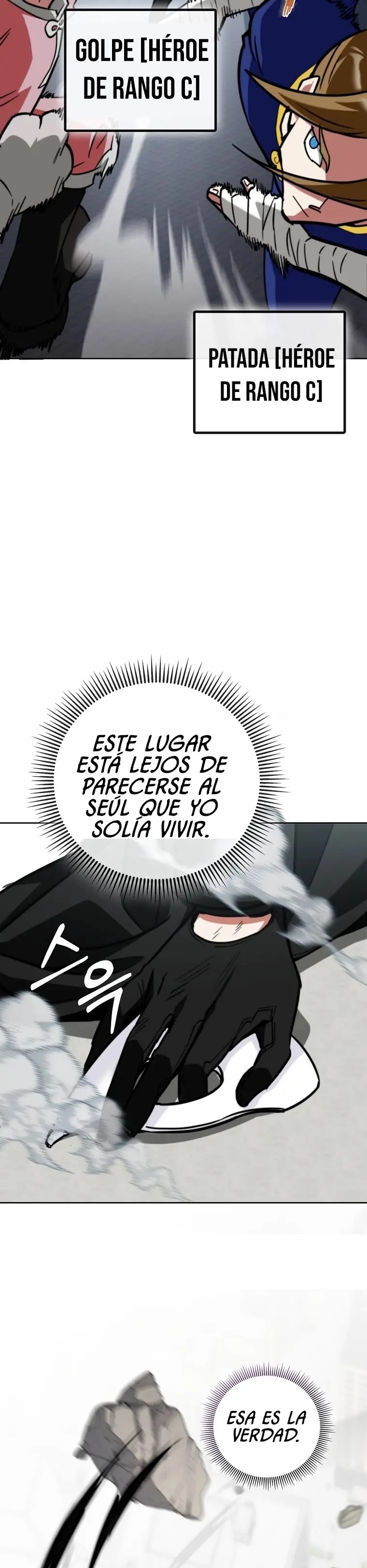 Me convertí en el villano con el que la heroína está obsesionada. Capitulo 1 página 15