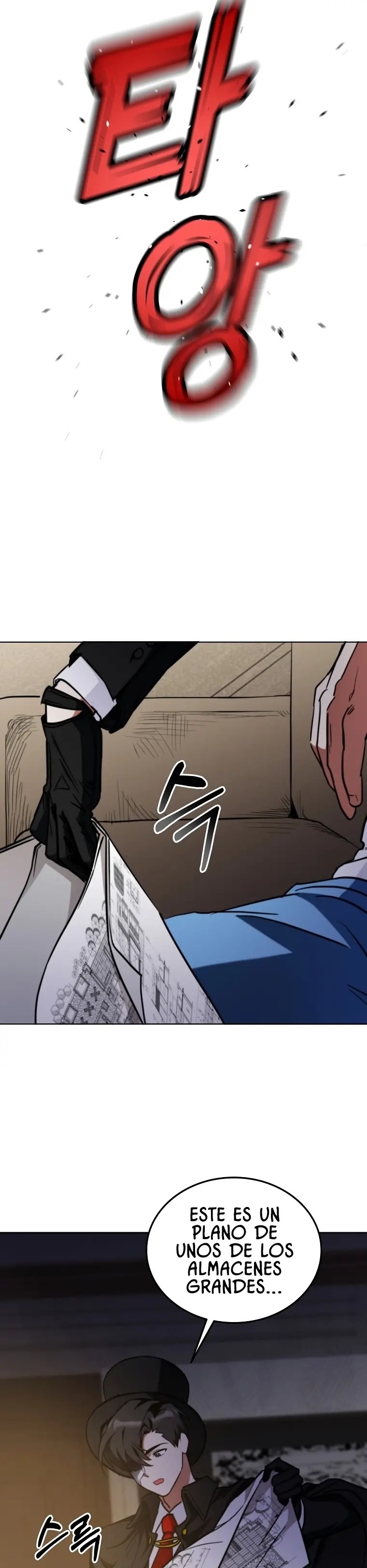 Me convertí en el villano con el que la heroína está obsesionada. Capitulo 1 página 27