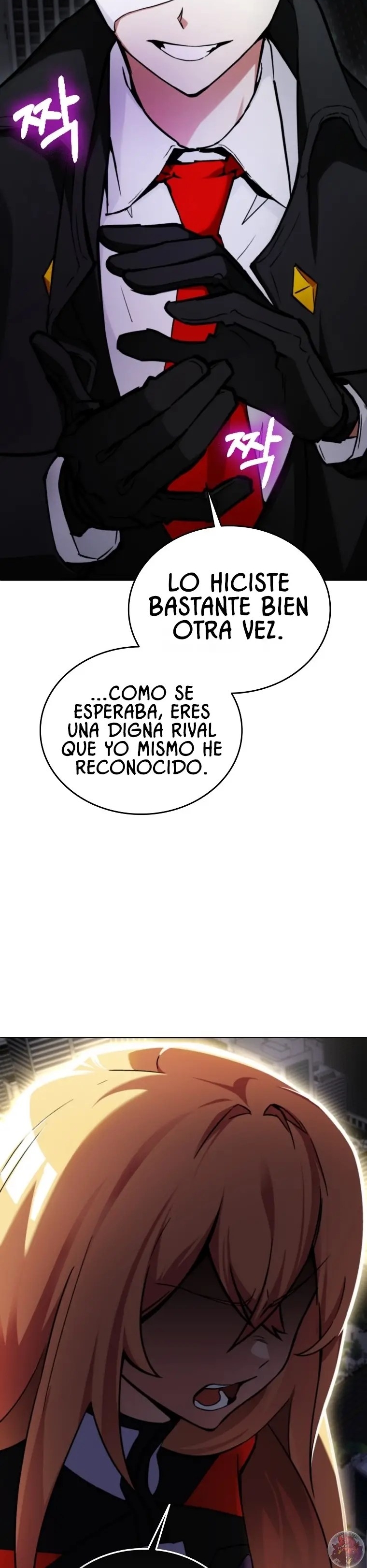 Me convertí en el villano con el que la heroína está obsesionada. Capitulo 1 página 4