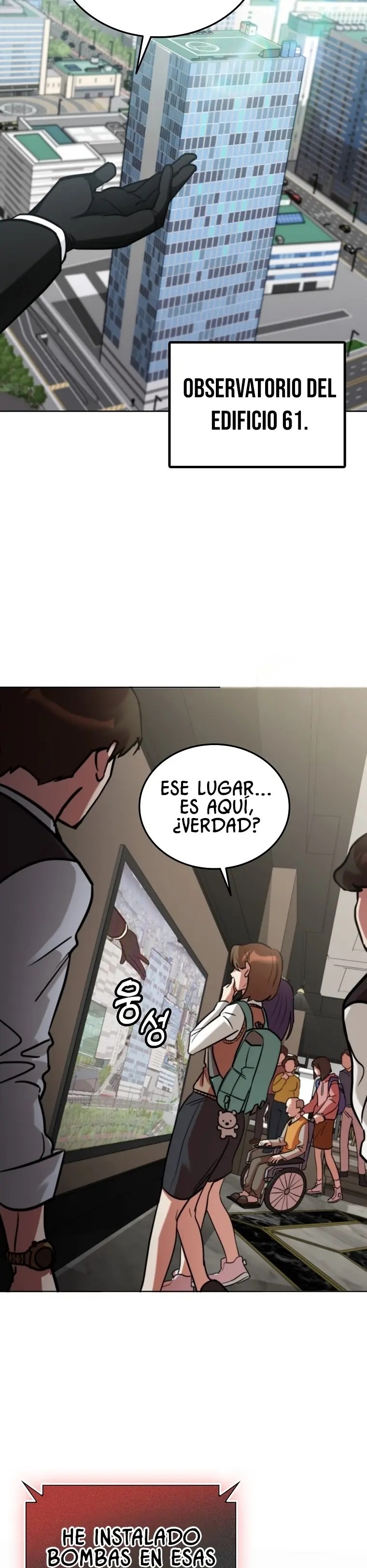 Me convertí en el villano con el que la heroína está obsesionada. Capitulo 1 página 49
