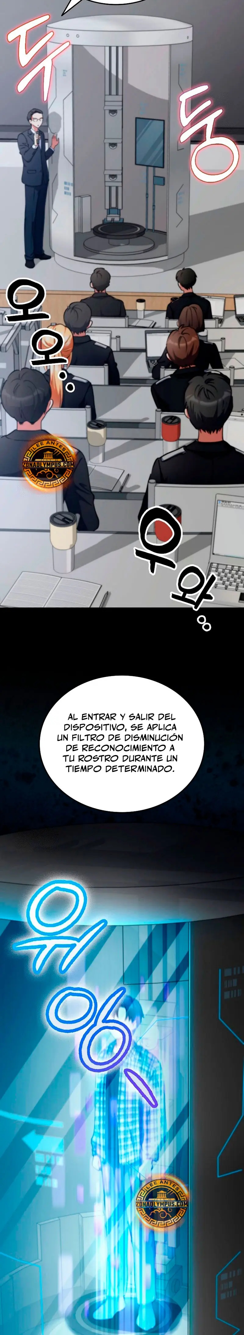 Me convertí en el villano con el que la heroína está obsesionada. Capitulo 11 página 2