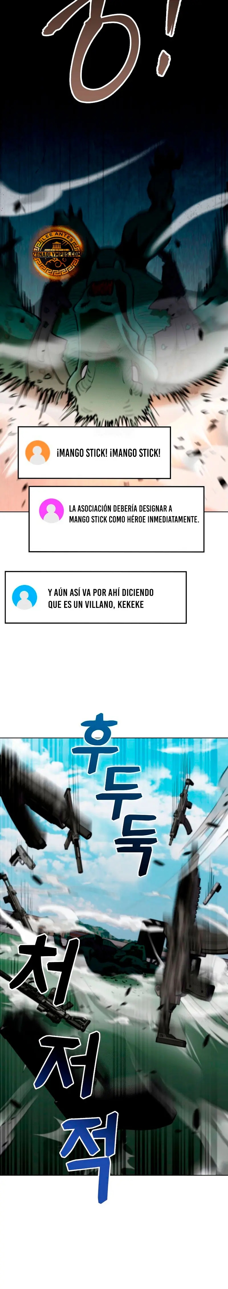 Me convertí en el villano con el que la heroína está obsesionada. Capitulo 11 página 35