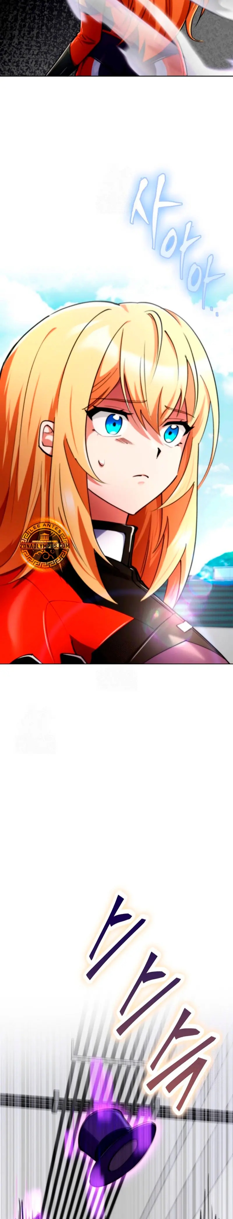 Me convertí en el villano con el que la heroína está obsesionada. Capitulo 11 página 44