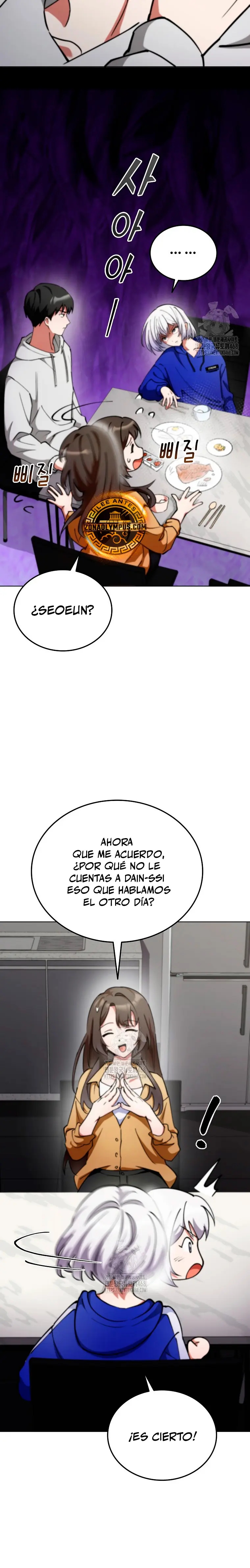 Me convertí en el villano con el que la heroína está obsesionada. Capitulo 12 página 16