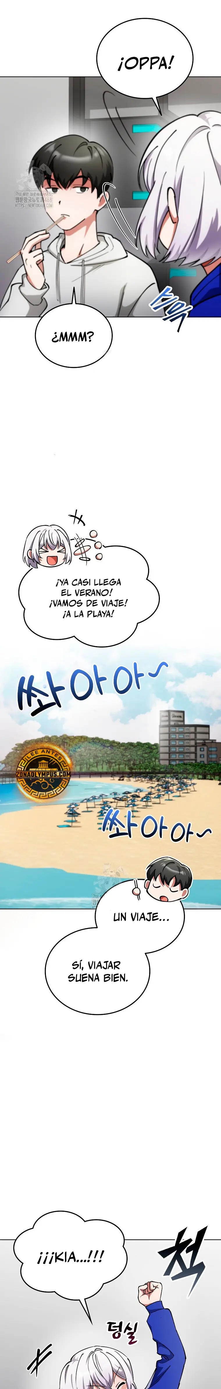 Me convertí en el villano con el que la heroína está obsesionada. Capitulo 12 página 17