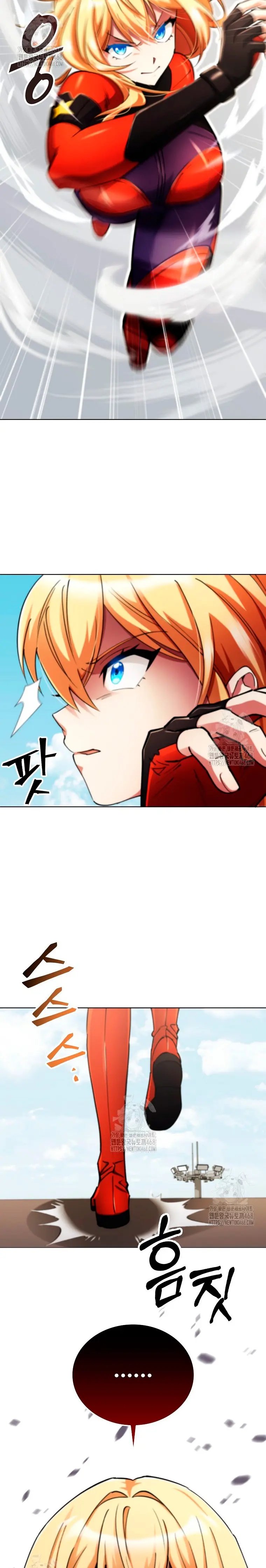 Me convertí en el villano con el que la heroína está obsesionada. Capitulo 12 página 37