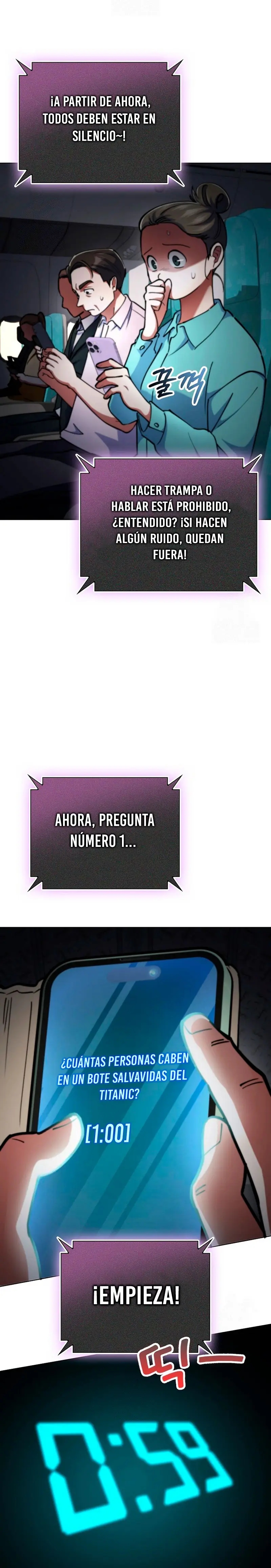 Me convertí en el villano con el que la heroína está obsesionada. Capitulo 13 página 22