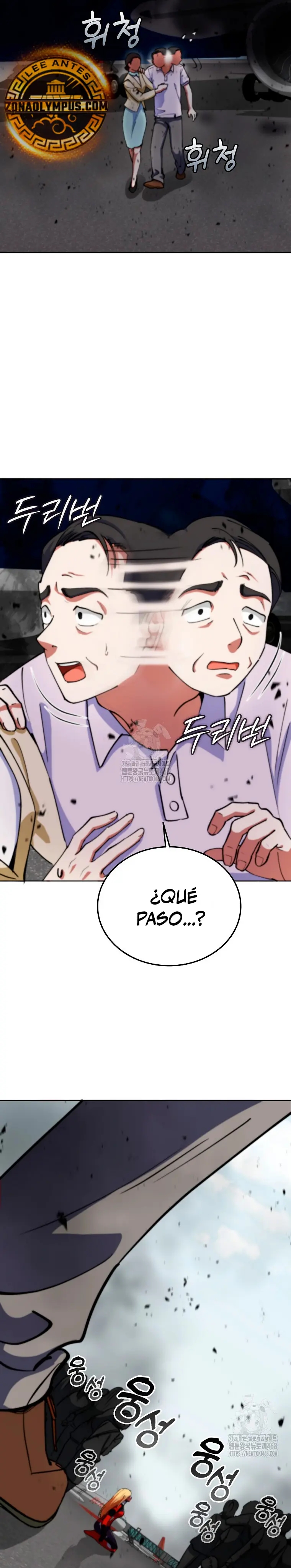 Me convertí en el villano con el que la heroína está obsesionada. Capitulo 14 página 27