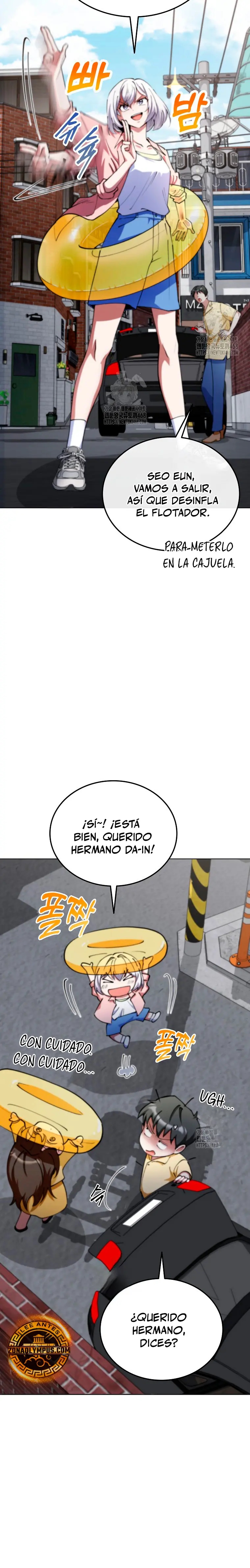 Me convertí en el villano con el que la heroína está obsesionada. Capitulo 15 página 13