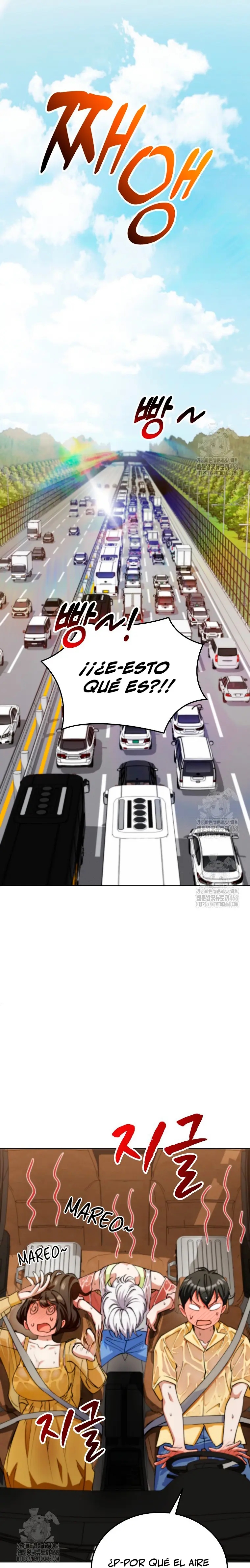 Me convertí en el villano con el que la heroína está obsesionada. Capitulo 15 página 15