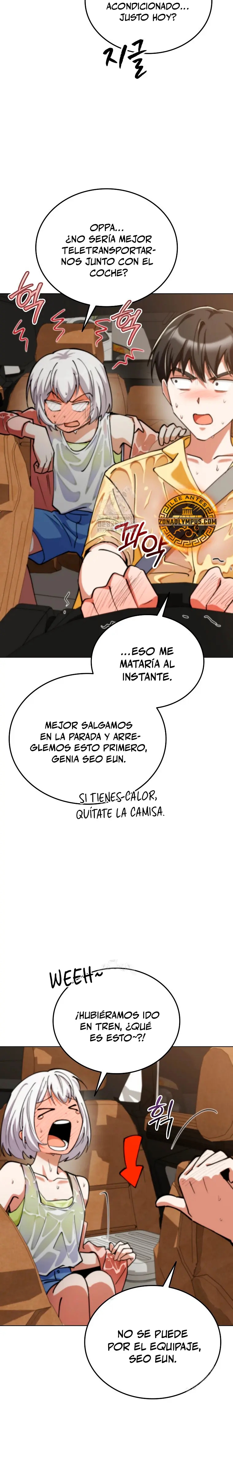 Me convertí en el villano con el que la heroína está obsesionada. Capitulo 15 página 16