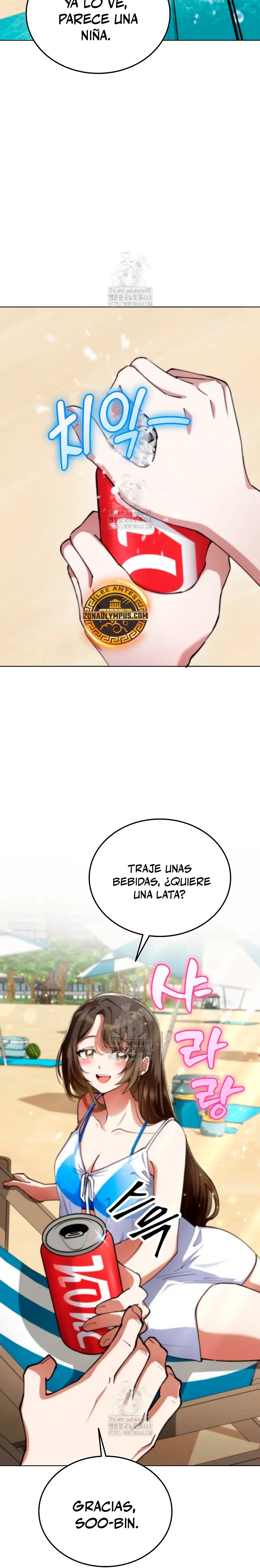 Me convertí en el villano con el que la heroína está obsesionada. Capitulo 15 página 20