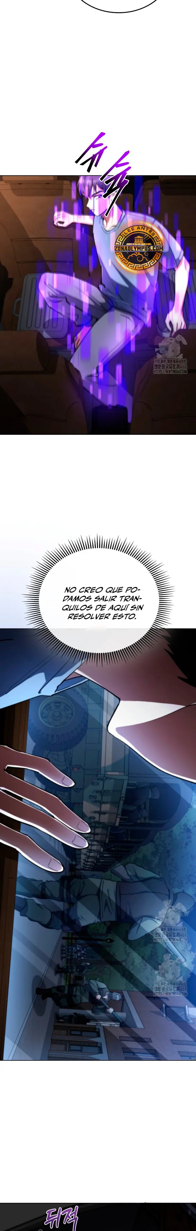 Me convertí en el villano con el que la heroína está obsesionada. Capitulo 16 página 25