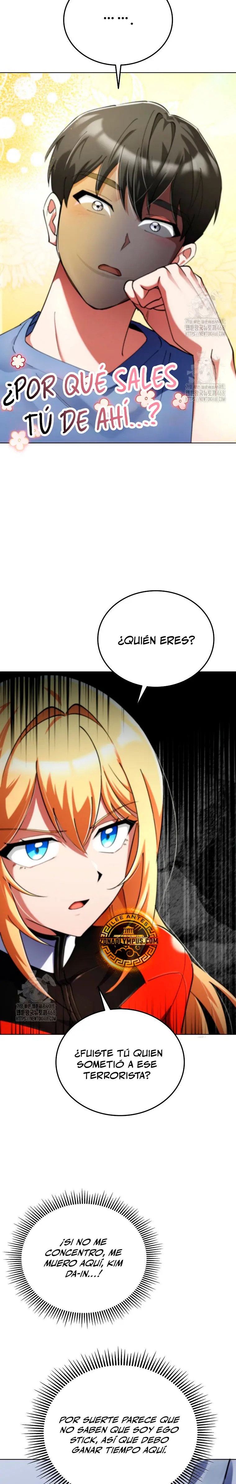 Me convertí en el villano con el que la heroína está obsesionada. Capitulo 17 página 13