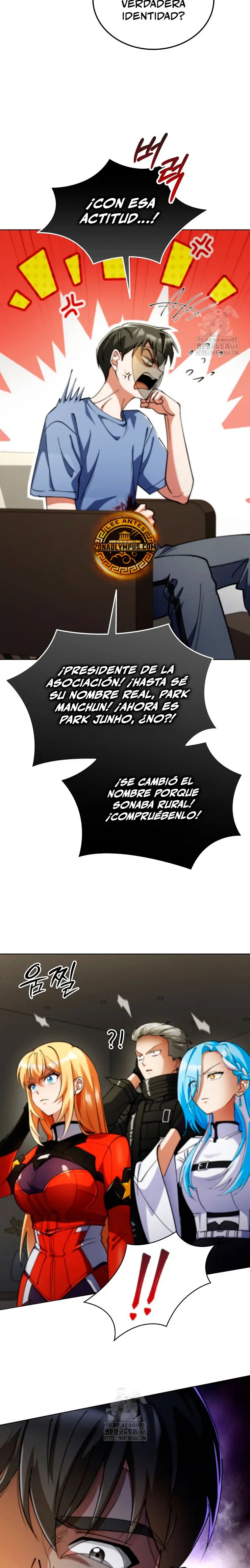 Me convertí en el villano con el que la heroína está obsesionada. Capitulo 17 página 22