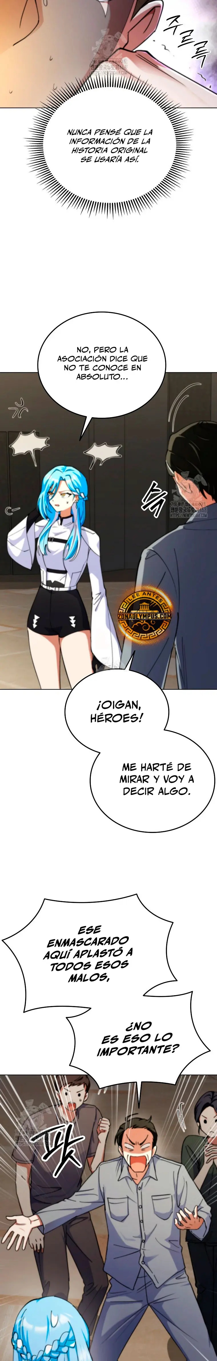 Me convertí en el villano con el que la heroína está obsesionada. Capitulo 17 página 23