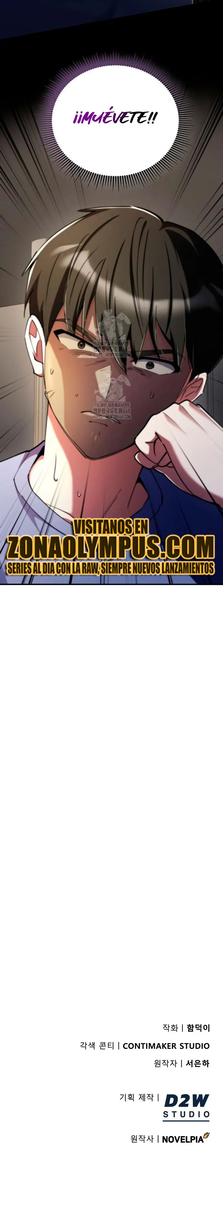 Me convertí en el villano con el que la heroína está obsesionada. Capitulo 17 página 30