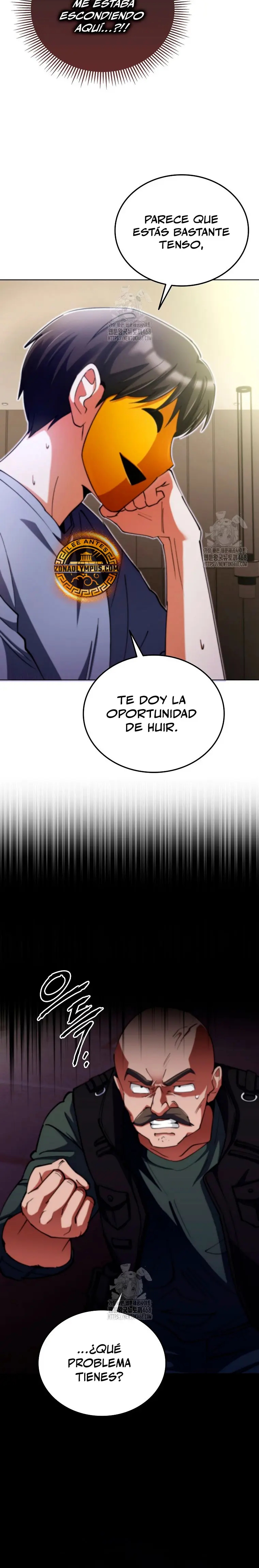 Me convertí en el villano con el que la heroína está obsesionada. Capitulo 17 página 5