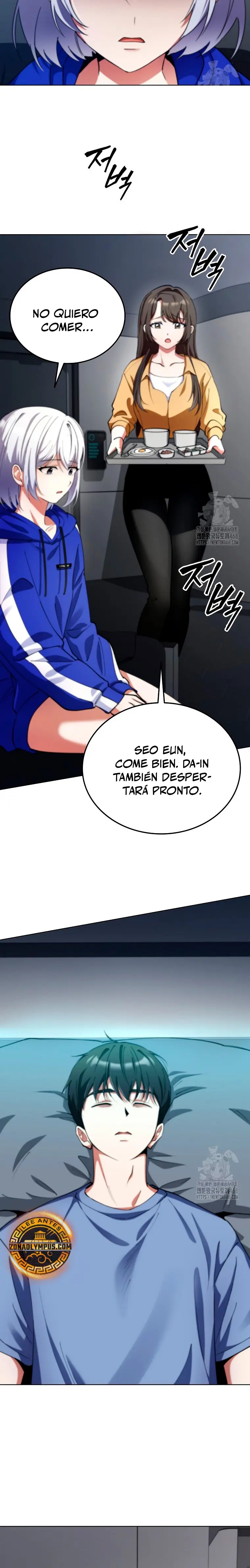 Me convertí en el villano con el que la heroína está obsesionada. Capitulo 18 página 21