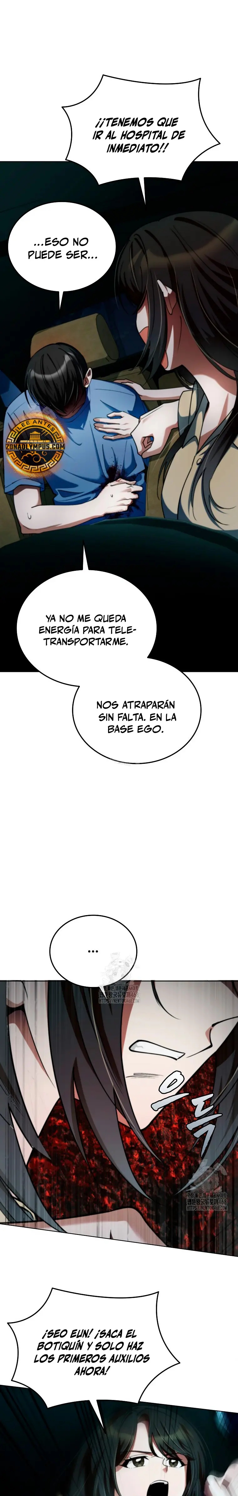 Me convertí en el villano con el que la heroína está obsesionada. Capitulo 18 página 6