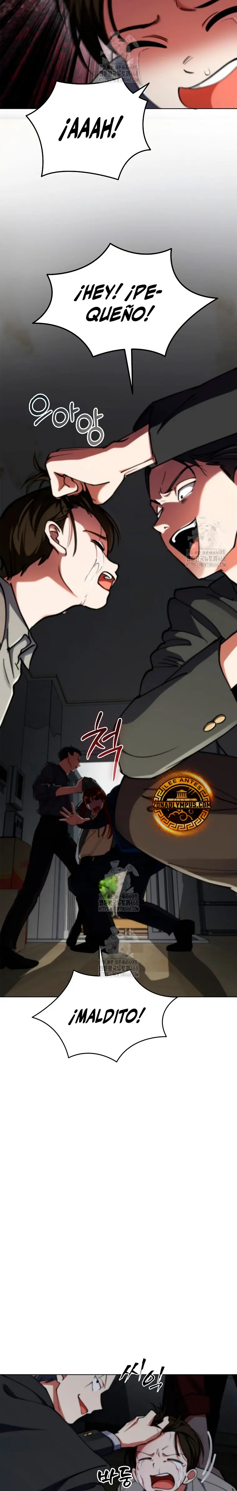 Me convertí en el villano con el que la heroína está obsesionada. Capitulo 19 página 27