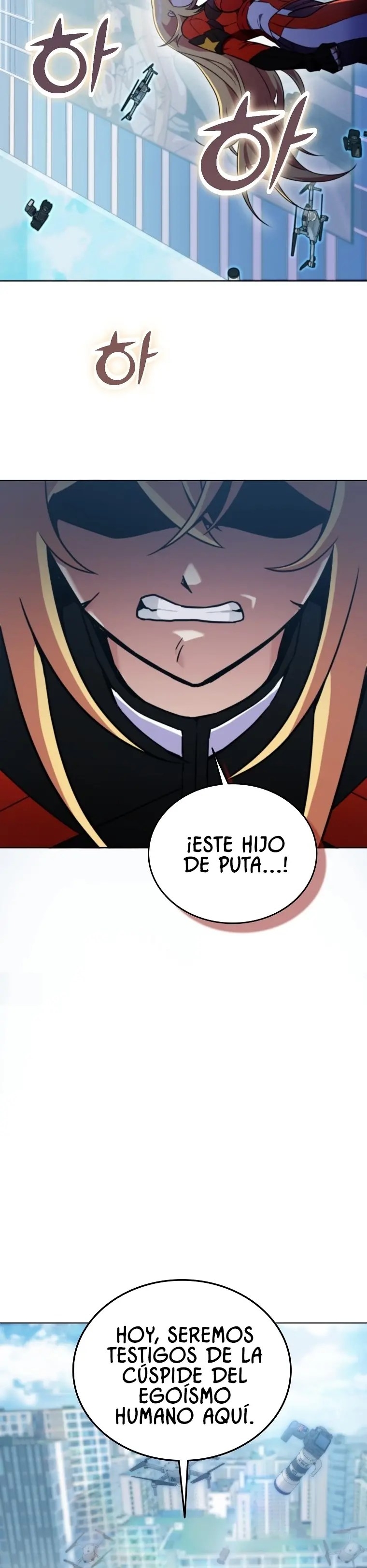 Me convertí en el villano con el que la heroína está obsesionada. Capitulo 2 página 15