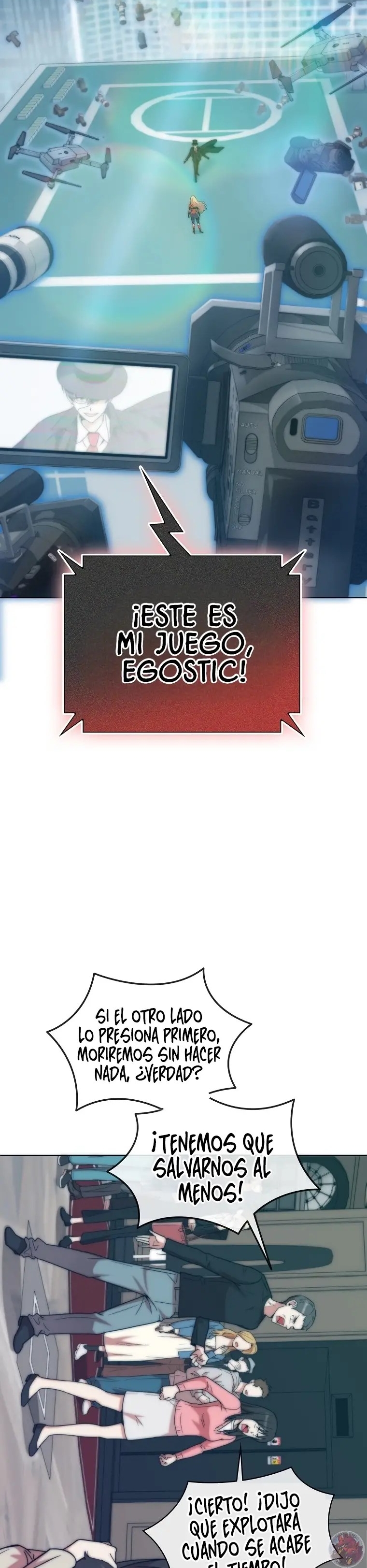 Me convertí en el villano con el que la heroína está obsesionada. Capitulo 2 página 16